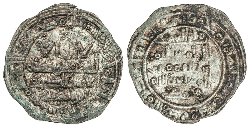 Caliphate. Dirham. 400H. SULEIMÁN. MEDINA AZAHARA. Anv.: Citando Ben Shahid deba...