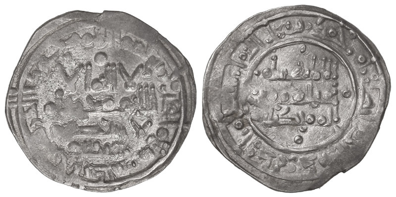 Caliphate. Dirham. 401H. HIXEM II (2º reinado). AL-ANDALUS. Anv.: Citando Abd Al...