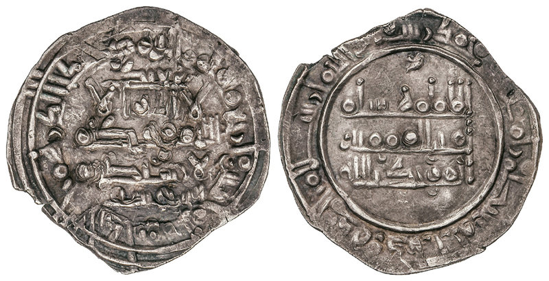 Caliphate. Dirham. 402H. HIXEM II (2º reinado). AL-ANDALUS. Anv.: Citando Sa´id ...