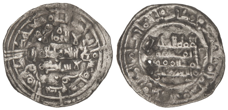 Taifas-Hammudids. Dirham. 410H. AL-QASIM BEN HAMMUD AL-MA´MUN. AL-ANDALUS. 2,17 ...