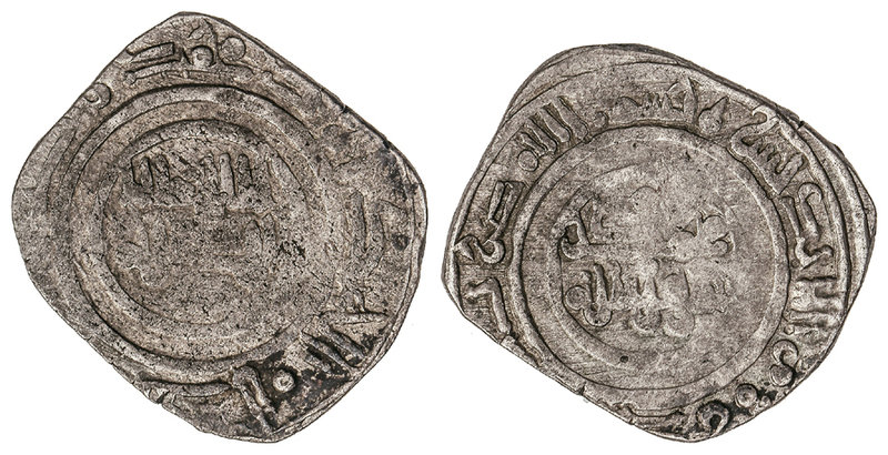 Taifa of Almeria. Dirham. MUHAMMAD BEN SUMADIH. 3,49 grs. AR. Prieto-354; V-1041...