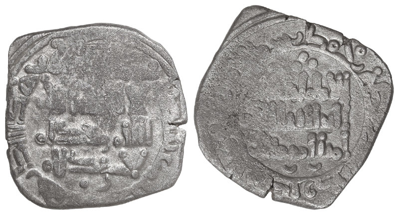 Taifas. Dirham. BADIS AL-MUZAFFAR. MADINAT GHARNATA (Granada). 5 grs. AR. Acuñac...