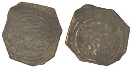 The Nasrids of Granada. Felús. 879H. ANÓNIMA atribuida a MUHAMMAD XII. GHARNATA (Granada). 2,58 grs. AE. RARA. Lorente (Nasrí)-80; V-2215. BC.