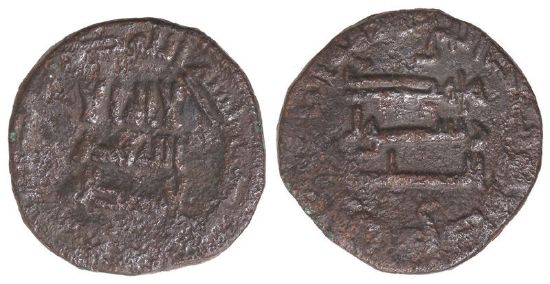 The Idrisids. Felús. 2XXH. IDRIS II. (WALILA). 4,18 grs. AE. RARA. A-422. MBC-.