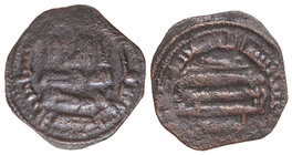 The Idrisids. Felús. 2XXH. IDRIS II. 1,57 grs. AE. RARA. A-422. MBC-.