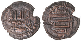 The Idrisids. Felús. 206H. IDRIS II. 2,14 grs. AE. RARA. A-422. MBC.