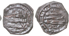 The Idrisids. Felús. 206H. IDRIS II. 1,96 grs. AE. RARA. A-422. MBC-.
