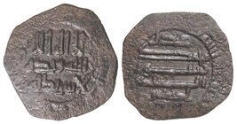 The Idrisids. Felús. 2XXH. IDRIS II. 2,43 grs. AE. RARA. A-423. (MBC).