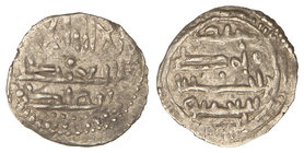 The Idrisids. 1/2 Dirham. SIN CECA. 0,72 grs. AR. Imitación bárbara de un Dirham de ´Abd al-Muttalib. Leyendas degeneradas con numerosos errores ortog...