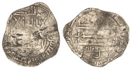 The Idrisids. Dirham. 280H. IBRAHIM BEN AL-QASSIM. AL-BASRA. 1,50 grs. AR. Fecha completa y muy clara. MUY RARA. A-427E; Maamri 2015-170. MBC.