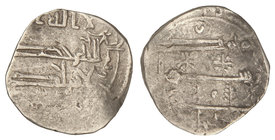 The Idrisids. Dirham. 281H. IBRAHIM BEN AL-QASSIM. AL-BASRA. 2,47 grs. AR. Cospel irregular. Maamri 2015-172. MBC.