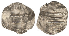 The Idrisids. Dirham. (28)2H. IBRAHIM BEN AL QASSIM. AL BASRA. Rev.: Adorno en forma de rama encima de la IIA. 1,61 grs. AR. (Grieta en canto). MUY RA...
