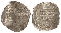 The Idrisids. Dirham. Fecha no visible. ISSA BEN IDRIS (280H-¿?). CECA NO VISIBLE. 2,11 grs. AR. Floja en parte. MUY RARA. BC+.