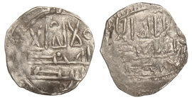 The Idrisids. Lote 2 monedas 1/2 Dirham. YAHYA BIN MUHAMMAD. AR. A EXAMINAR. MBC.