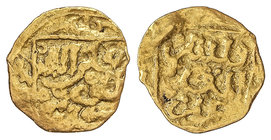 The Marinids. 1/4 Dinar. ANÓNIMA atribuida a ABU YAHYA ABU BAKR y sus sucesores antes de la conquista de Marrakesh en 668H. 0,57 grs. AU. MUY RARA. Br...
