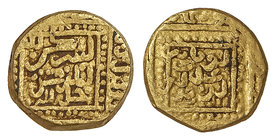 The Hafsids. 1/4 Dinar. ABU FARIS ´ABD AL-´AZIZ II. 1,14 grs. AU. MUY RARA. A-512A; Haz-624; Brethes-1254 pl. XIX. MBC-.