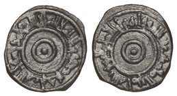The Fatimids. 1/4 Dirham. AL-AZIZ BILLAH. SIN CECA. 0,53 grs. AR. Pátina. ESCASA. Nicol-Tipo G1 852. EBC-.