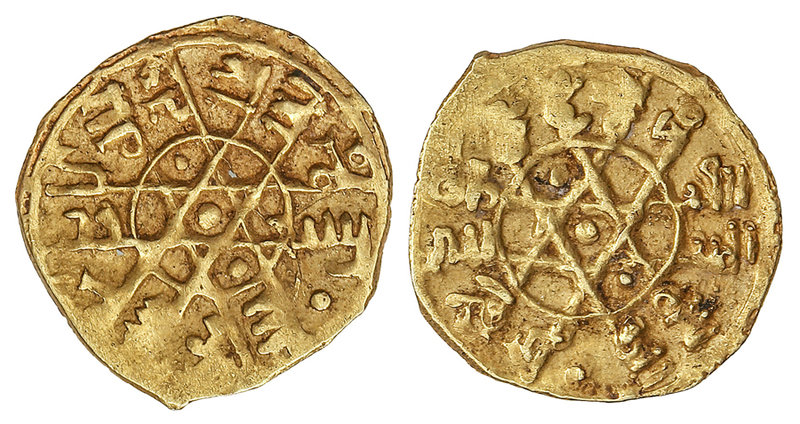 The Fatimids. 1/4 Dinar. AL-MUSTANSR. (SIQILLIYA). 1,03 grs. AU. Fecha y ceca fu...