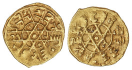 The Fatimids. 1/4 Dinar. AL-MUSTANSR. (SIQILLIYA). 1,03 grs. AU. Fecha y ceca fuera del flan. RARA. Nicol-Tipo X4. MBC.