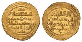 The Ayyubids. Dinar. 59xH. AL-´ADIL ABU BAKR I. AL-ISKANDARIYA. 3,05 grs. AU. (Ligeramente recortada). Brillo original. MBC+.