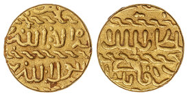Burji Mamluks. Ashrafi. (825-841H). AL-ASHRAF BARSBAY. (AL-QAHIRA). 3,40 grs. AU. A-998; Balog (Mamluks)-706. MBC+.