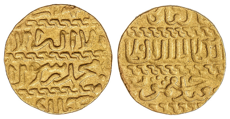 Burji Mamluks. Ashrafi. (842-857H). AL-ZAHIR JAQMAQ. (AL-QAHIRA). 3,39 grs. AU. ...