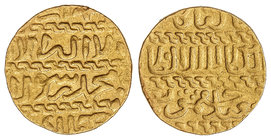 Burji Mamluks. Ashrafi. (842-857H). AL-ZAHIR JAQMAQ. (AL-QAHIRA). 3,39 grs. AU. A-1006; Balog (Mamluks)-736.7. MBC+.