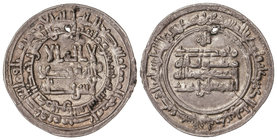 The Samanids. Dirham. 290H. ISMAIL BIN AHMAD. AL-SHASH. 2,86 grs. AR. (Perforación. Ligera grieta de acuñación). A-1446. (MBC).