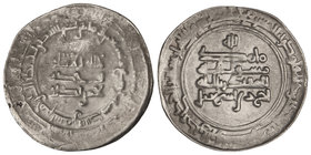 The Samanids. Dirham. 299H. AHMAD II BIN ISMA´IL. SAMARQAND (Samarcanda). Rev.: Citando al califa abasida al-Muqtadir billah. 2,94 grs. AR. A-1446. MB...