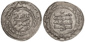 The Samanids. Dirham. 309H. NASR II BIN AHMAD. NAYSABUR. Rev.: Citando al califa abasida al-Muqtadir billah. 2,92 grs. AR. A-1452. (EBC-).