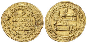 The Buyids. Dinar. 397H. BAHA´ AL-DAWLA. SUQ AL-AHWAZ. Rev.: Citando al califa al-Qadir billah. 4,10 grs. AU. A-1573; Treadwell-397. MBC+.