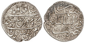 The Buyids. Abbasi. 1173H. ZAND. KARIM KHAN. DAR AL-SULTANA ISFAHAN. 4,54 grs. AR. Bella. Brillo original. A-2799. EBC.