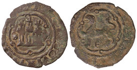 Charles I (V of the Holy Roman Empire). 4 Maravedís. SANTO DOMINGO. Rev.: S - P. 3,16 grs. Cal-73. MBC-.