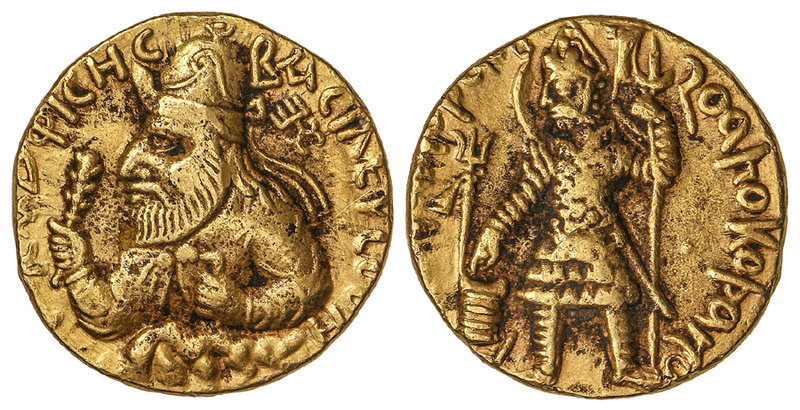 India. Dinar. 113-127 d.C. IMPERIO KUSHAN. VIMA KADPHISES. Anv.: Busto diademado...