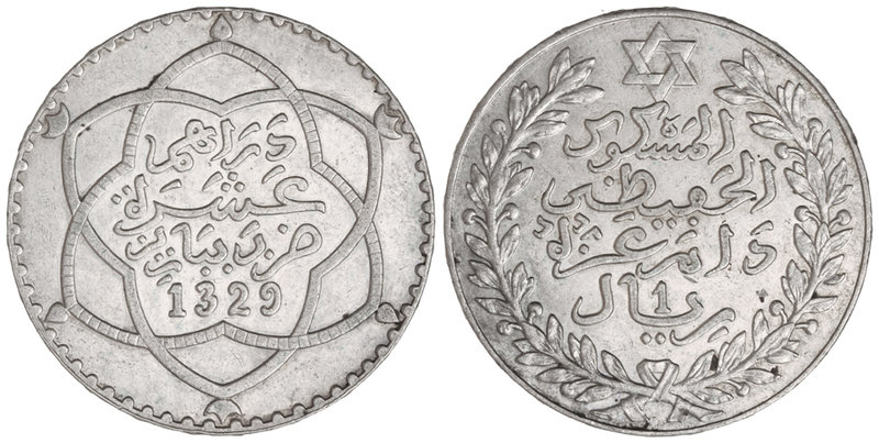 Morocco. Rial (10 Dirhams). 1329 d.H.-Pa (1911 d.C.). ABD AL-HAFIZ. PARÍS. 24,95...