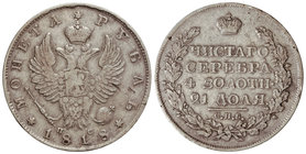 Russia. 1 Rublo. 1818-CPb. ALEJANDRO I. SAN PETERSBURGO. 20,40 grs. AR. Ceca: C¶. (Golpecito). C-130. MBC-.