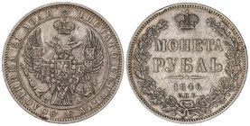 Russia. 1 Rublo. 1846-CPb PA. NICOLÁS I. SAN PETERSBURGO. 20,59 grs. AR. (Pequeños golpecitos). Ensayador: C¶A. C-168.1. MBC-.