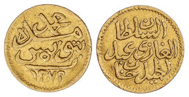 Turkey. 5 Piastras. 1272H. ABDUL MEJID con MUHAMMAD AL-SADIQ BEY. TUNIS. 0,91 grs. AU. KM-122. MBC/MBC+.