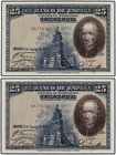Spanish Banknotes. 25 Pesetas. 15 Agosto 1928. Calderón de la Barca. Serie E. Pareja correlativa. (Levísimas manchitas). Ed-353. SC.