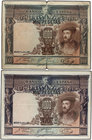 Spanish Banknotes. 1.000 Pesetas. 1 Julio 1925. Carlos I. Ed-351. BC+ y MBC.