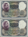 Spanish Banknotes. Lote 2 billetes 50 Pesetas. 25 Abril 1931. Rosales.Pareja correlativa. (Los dos con leve manchita en esquina). Ed-359. EBC+.