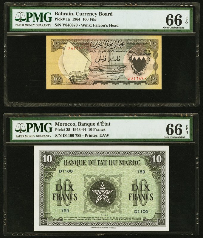 Bahrain Currency Board 100 Fils 1964 Pick 1a PMG Gem Uncirculated 66 EPQ. Morocc...