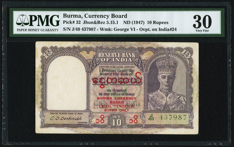 Burma Currency Board 10 Rupees ND (1947) Pick 32 Jhun5.15.1 PMG Very Fine 30. 

...