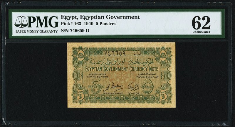 Egypt Egyptian Government 5 Piastres 1940 Pick 163 PMG Uncirculated 62. Toned.

...