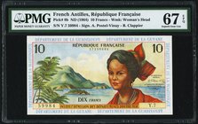 French Antilles Institut d'Emission des Departements d'Outre-Mer 10 Francs ND (1964) Pick 8b PMG Superb Gem Unc 67 EPQ. 

HID09801242017