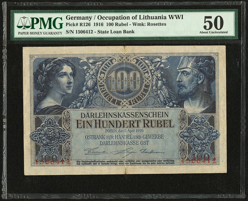 Germany Lithuanian Occupation 100 Rubel 17.4.1916 Pick R126 PMG About Uncirculat...