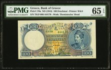 Greece Bank of Greece 100 Drachmai ND (1944) Pick 170a PMG Gem Uncirculated 65 EPQ. 

HID09801242017