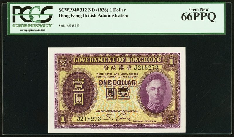 Hong Kong Government of Hong Kong 1 Dollar ND (1936) Pick 312 KNB2a PCGS Gem New...