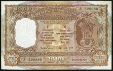 India Reserve Bank of India 1000 Rupees ND Pick 65b Choice About Uncirculated. 

HID09801242017