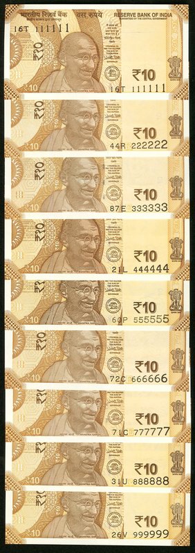 Solid Serial Numbers 111111 Through 999999 India Reserve Bank of India 10 Rupees...